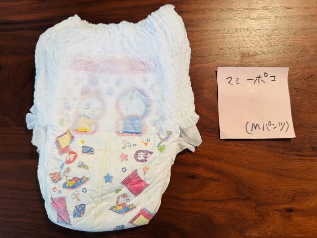 マミーポコパンツ Mパンツサイズ