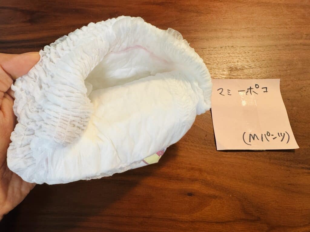 マミーポコパンツ Mパンツサイズ