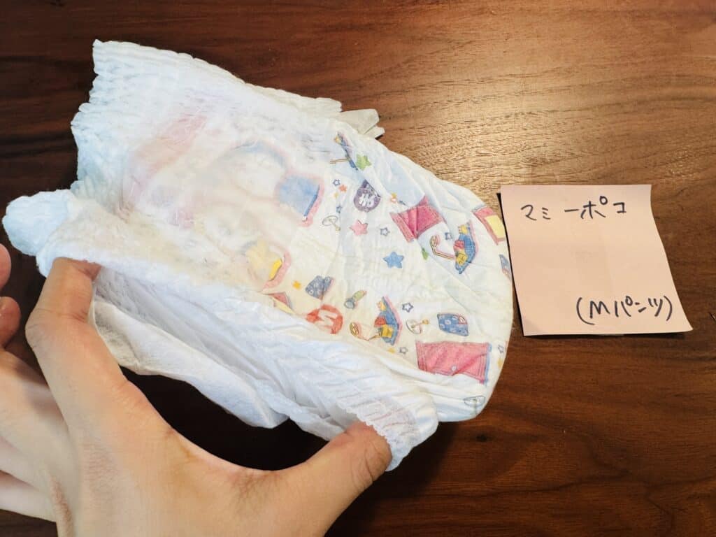 マミーポコパンツ Mパンツサイズ